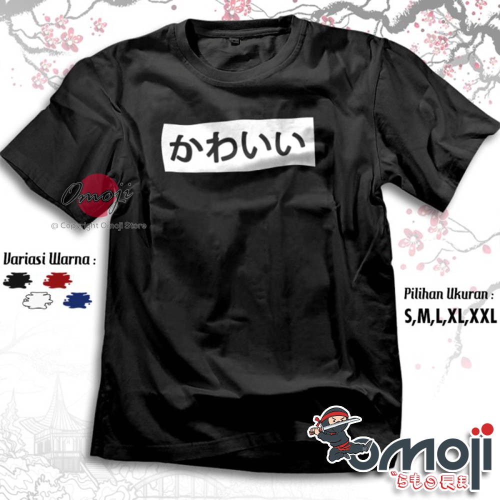 Kaos Baju Distro Kawaii Hiragana Jepang Premium Tshirt Kaos Baju Distro Kawaii Hiragana Jepang Premium Tshirt