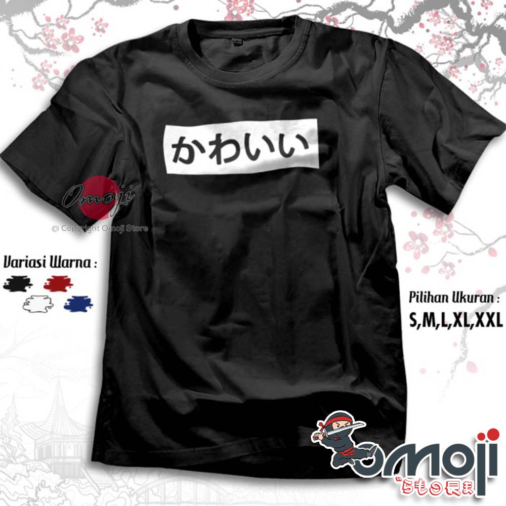  Kaos  Baju Distro  Kawaii Hiragana Jepang  Premium Tshirt 