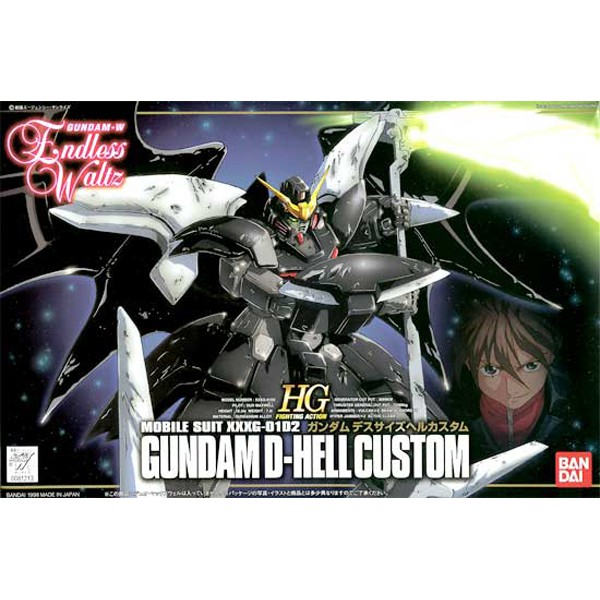 Gundam D-Hell Custom (HG) (Gundam Model Kits)