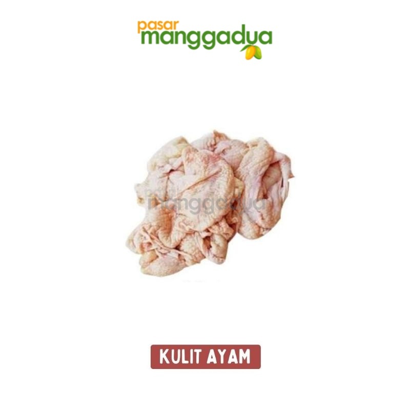 

PROMO !!! Kulit Ayam Per Pack / Unggas
