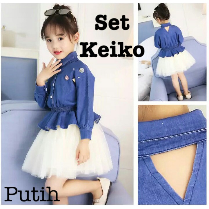 SETELAN ROK ANAK DRESS ANAK PEREMPUAN ROK ANAK PEREMPUAN BAJU DRESS ANAK BAJU ANAK PEREMPUAN HDA001