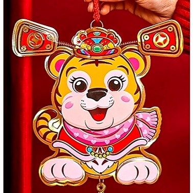 Gantungan Kecil Macan Imlek 2022 Dekor New Year Sincia Gong Xi Fa Cai Harga Grosir Termurah