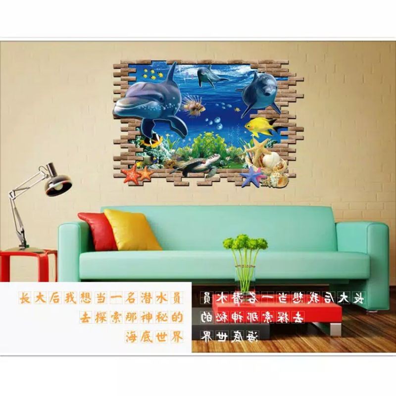 Wall Sticker 3d Lumba Lumba Stiker 3D dekorasi Rumah Stiker Dinding 3D