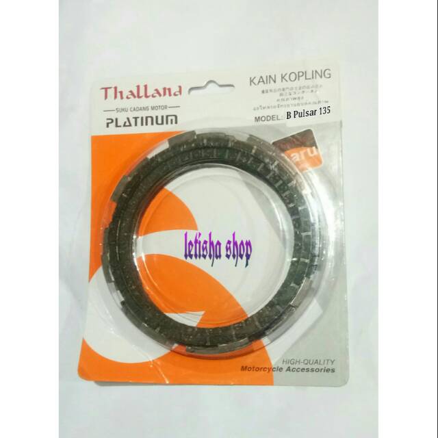 KAMPAS KOPLING BAJAJ PULSAR 135