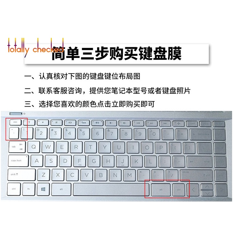 Cover Keyboard Laptop 14-BA153TX 14-BA063tx 14-BA063tx 14-BA103tu 14-BA105ne 14-cd0021tx