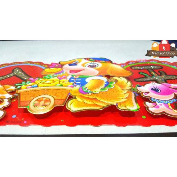 

8042 STIKER PINTU TAHUN BARU IMLEK ANJING 2018 GONG XI FA CAI HIASAN