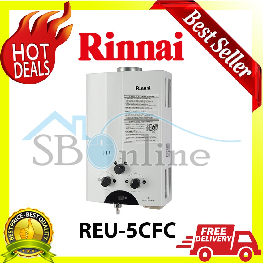 RINNAI Gas Water Heater - REU 5 CFC