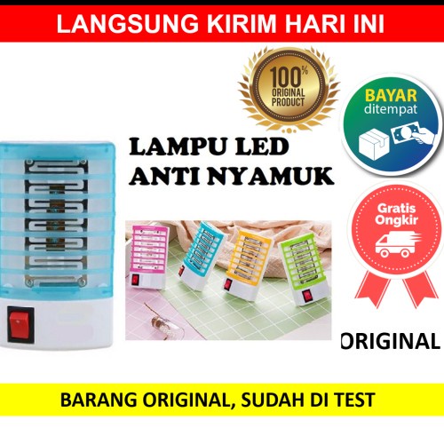 Trend-Lampu Tidur LED Penangkap Perangkap Anti Pengusir Nyamuk MOSQUITO LAMP Repellent Elektrik Killer Ori