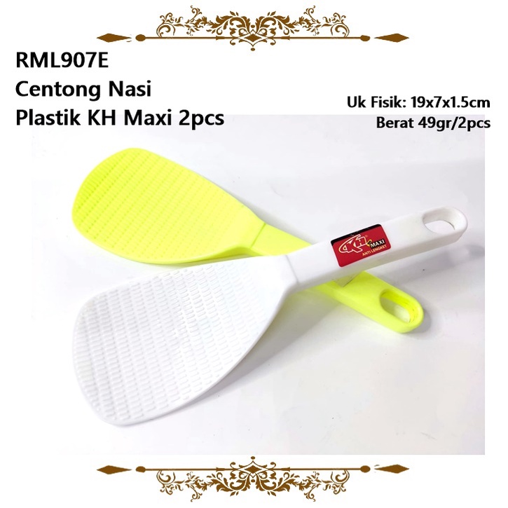 [2pcs] Centong Nasi/Sendok Nasi Plastik KH Maxi 2pcs