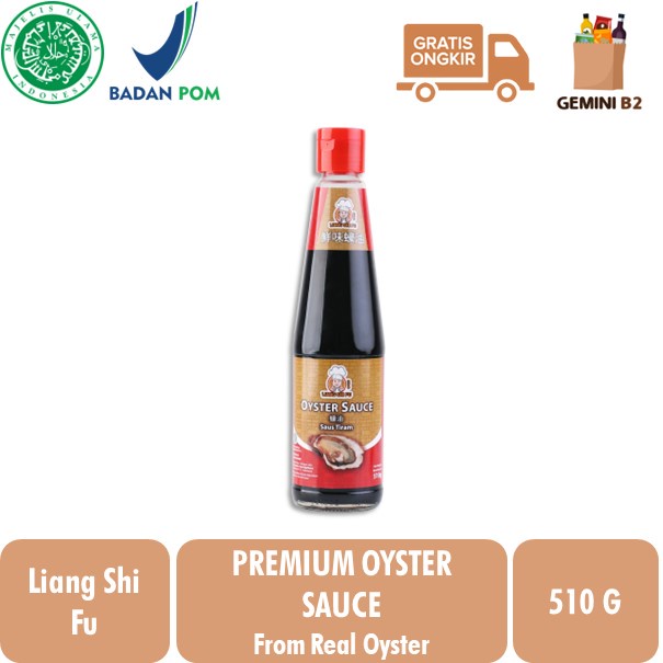 Liang Shi Fu Bumbu Masak Premium Oyster Sauce / Saus Tiram 510GR Produk Malaysia