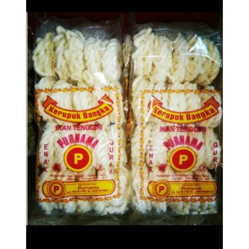 

krupuk kriting kecil