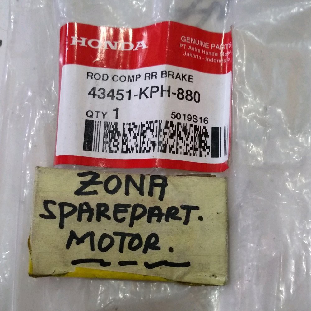 Kawat Rem Belakang Supra 125 Supra Fit New Karisma AHM 43451 KPH 880