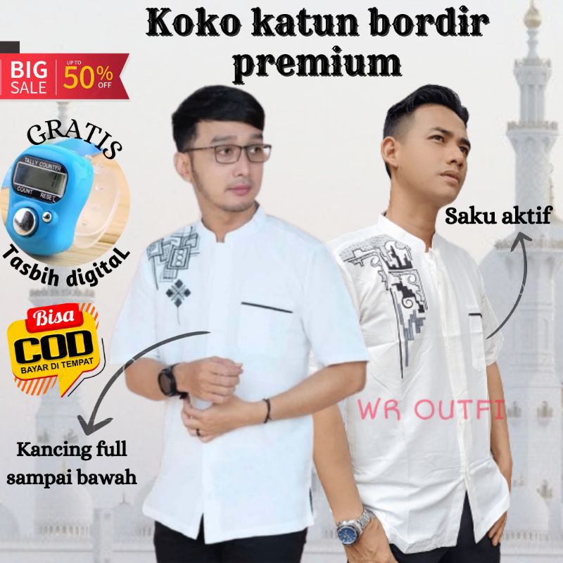BAJU KOKO PUTIH LENGAN PENDEK/KOKO PUTIH BORDIR/BAJU KOKO KURTA TERMURAH/BAJU KOKO DEWASA NIBRAS TAQ