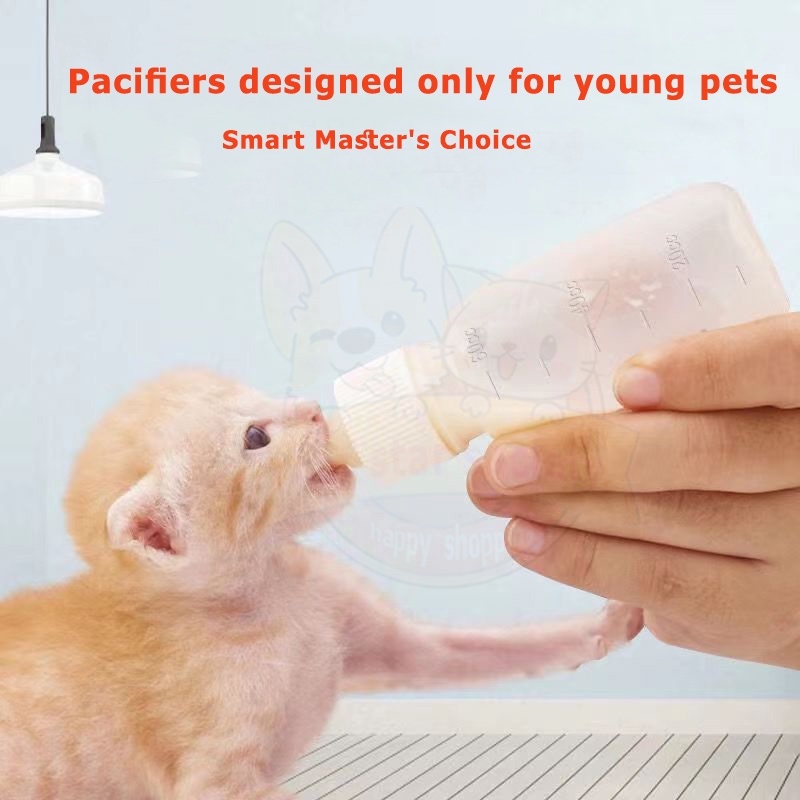 Botol Dot Kucing Botol Susu Kucing Botol Susu Anjing 60ML Kitten Dot PREMIUM QUALTY FEFARM