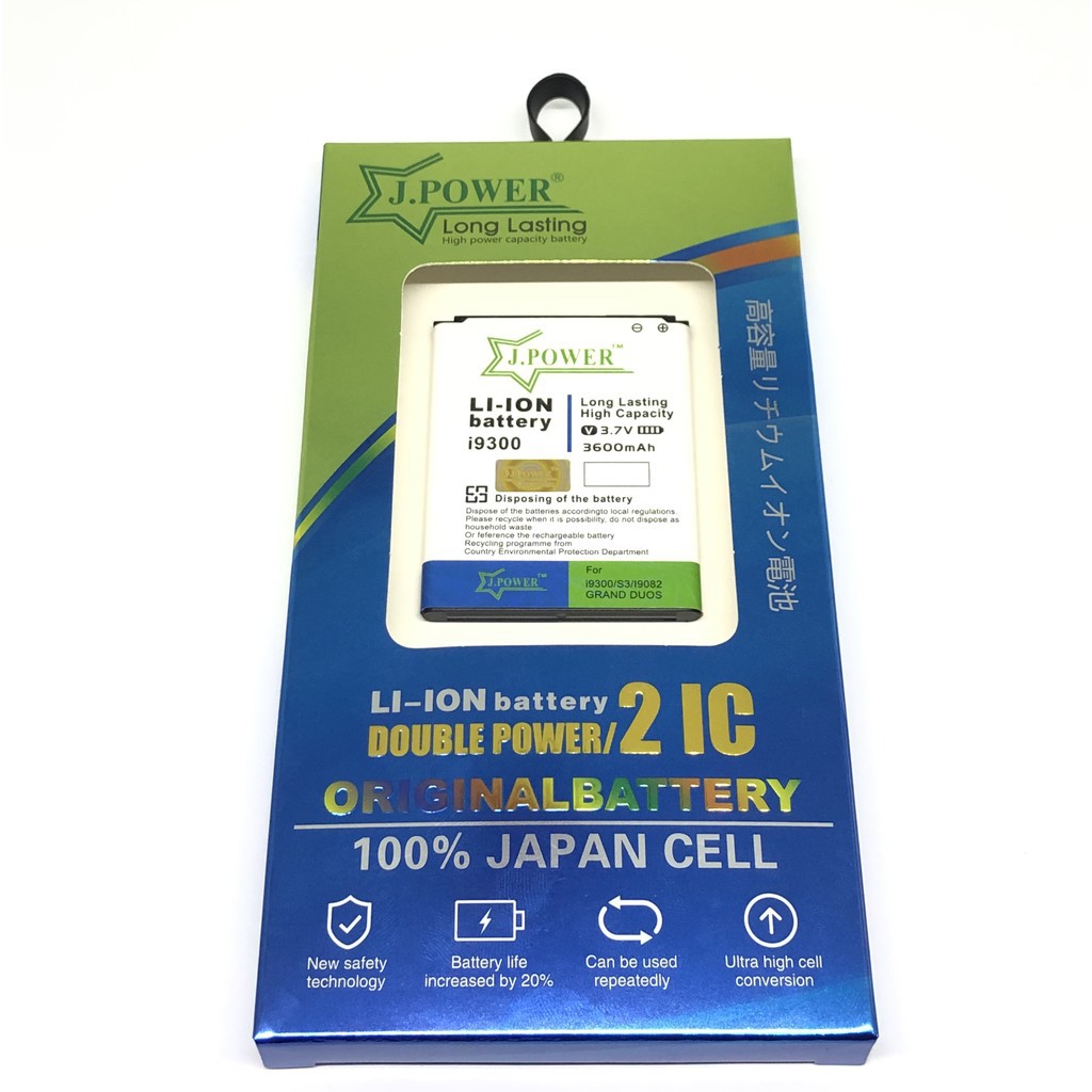 BATERAI - BATERE - BATRE SAMSUNG I9300 - I9082 - S3 - GRAND DUOS - JPOWER - DOUBLE POWER - 2IC