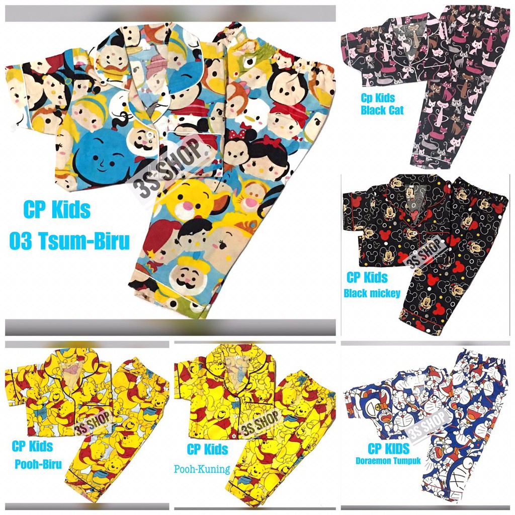  BAJU  TIDUR ANAK  TANGGUNG KIDS PIYAMA CP KATUN JEPANG 