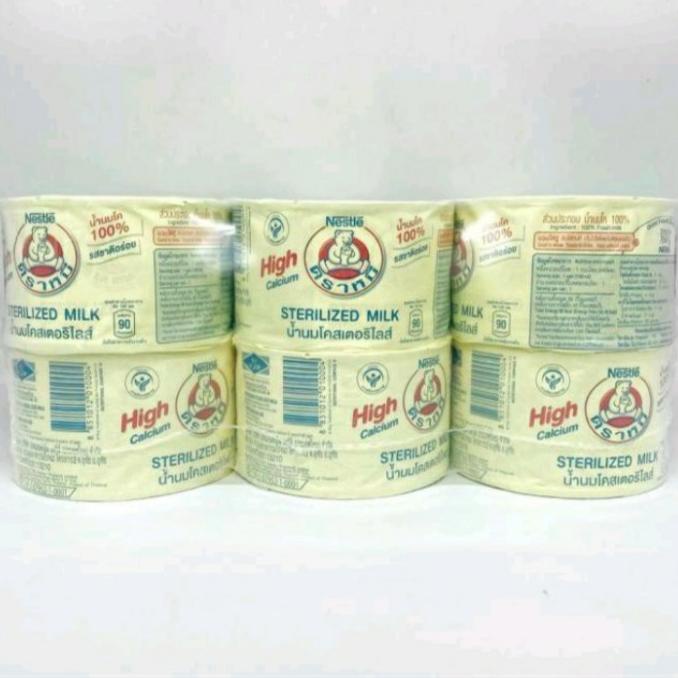 

[COD] Susu Beruang Import Malaysia,Isi 12 Kaleng ( 1 Lusin) [COD]