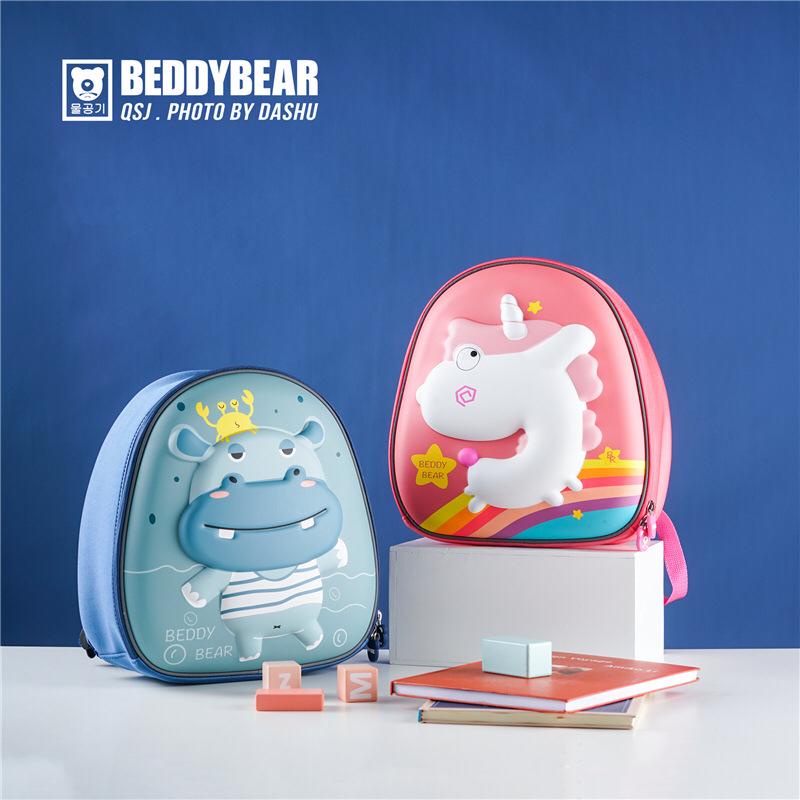 [Jualsemua18]Tas Anak Anak Motif Hello Kitty Dan Princess / Ransel Anak Motif Lucu Dan Imut / Cute Kids Bag/Import