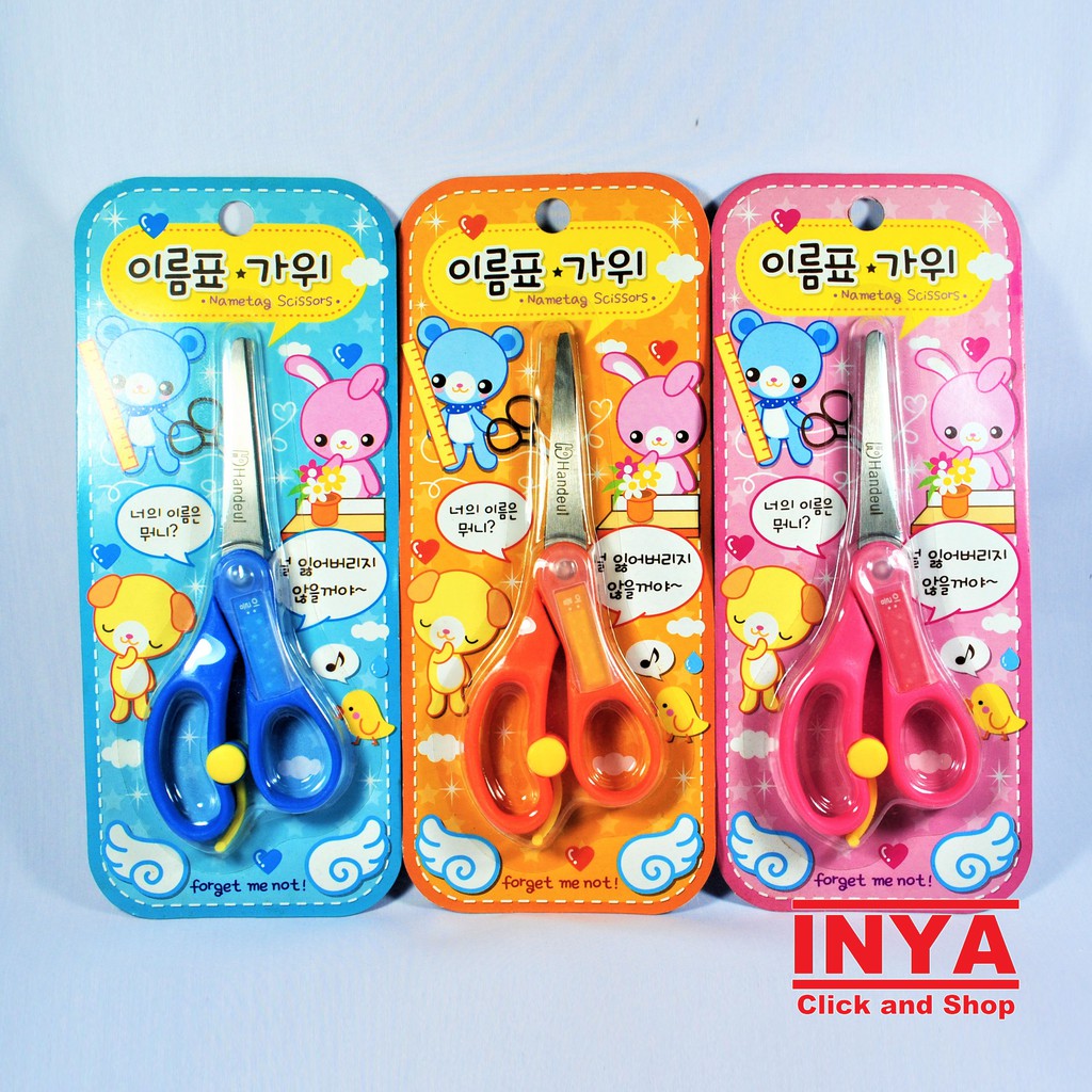 GUNTING SEKOLAH ANAK COLLECTION - KIDS NAMETAG SCISSORS