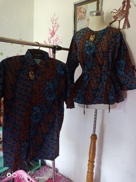 Mall Grosir Kemeja Batik Pria Modern Kombinasi Prada Songket Emas Bunga Bakung Diskon Murah