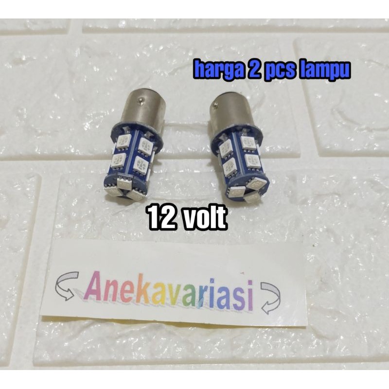 2pcs lampu stop rem belakang mobil 13 mata LED  12 volt