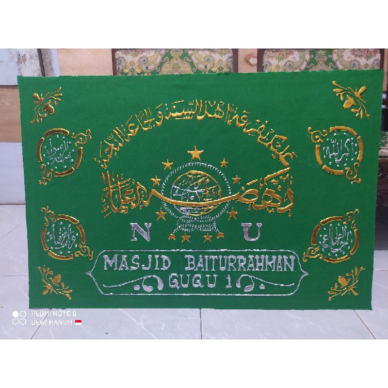 LAYOUT KALIGRAFI TIMBUL LAMBANG NU nahdlatul ulama Banser CUSTOM MWC PCNU RANTING