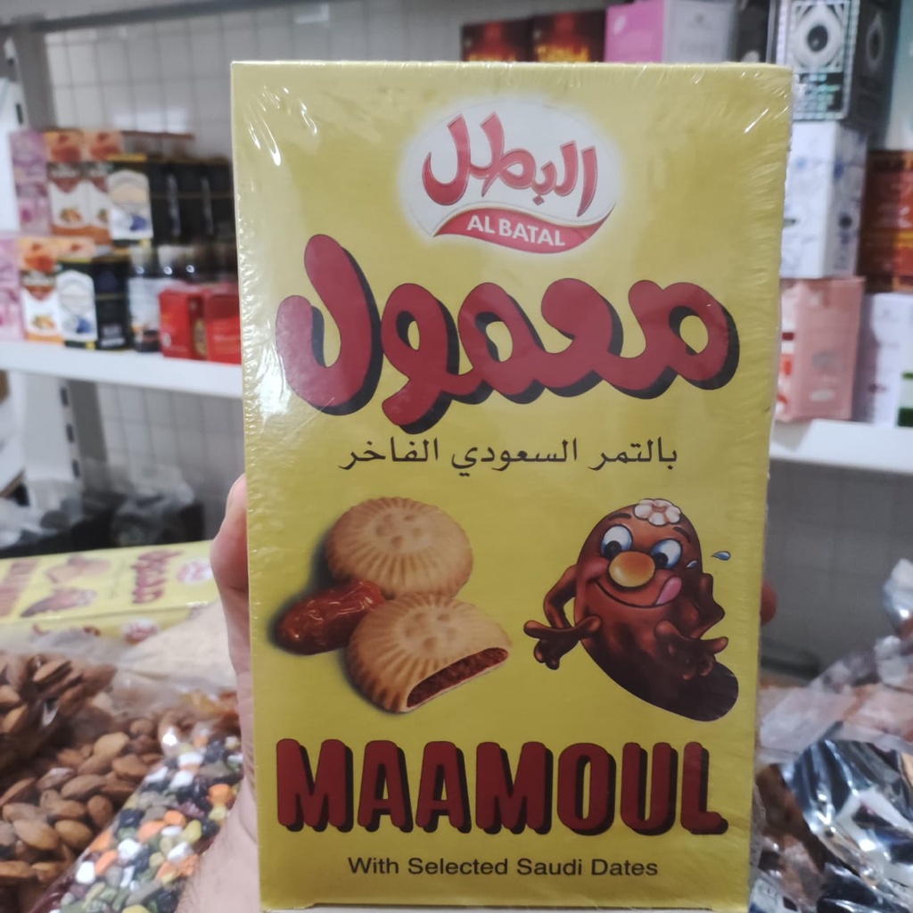 Maamoul Biskuit Arab Saudi |Al Batal Mamoul  Rasa Kurma  isi 16 pcs |paket oleh oleh haji .