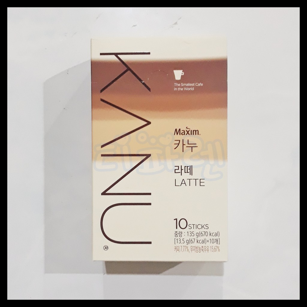 Maxim Kanu Latte Coffee (1 box isi 10 sticks) || Gong Yoo