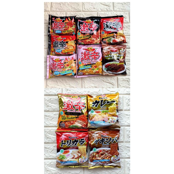 Nissin Gekikara Ramen Porsi Besar Premium Pas Mi Instan Goreng Hot Spicy Chicken Mushroom Carbo Takoyaki Curry Kaldu ala Jepang