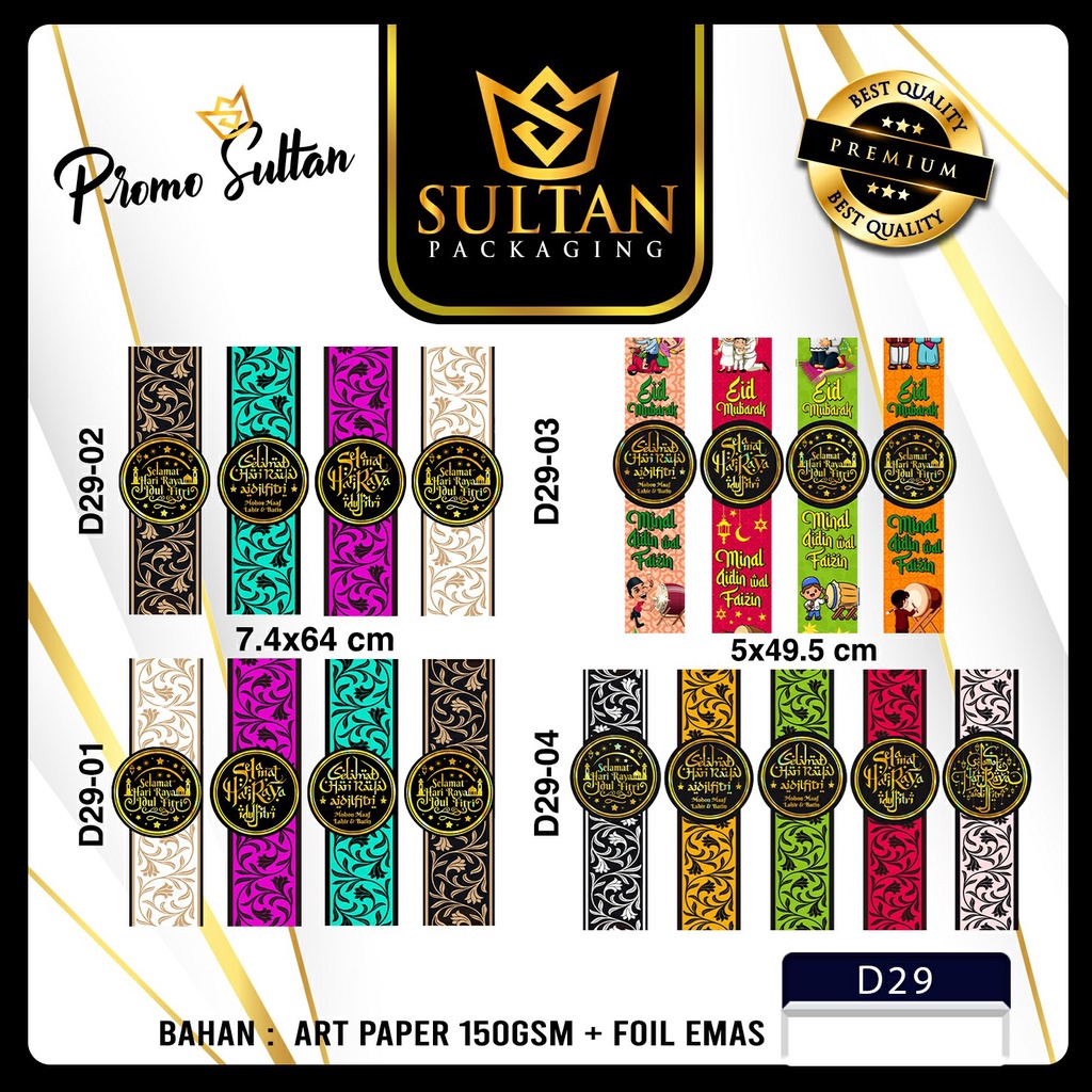 

Sleeve Kue|Paper Belt Kue Lebaran|Sleeve Kotak Kue|Sleeve Idul Fitri| D29