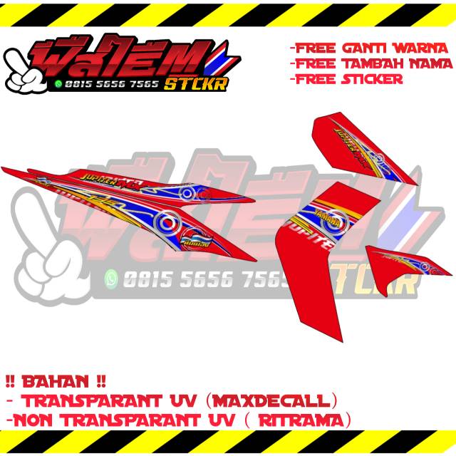 Striping Jupiter Mx Old Transparan Exciter