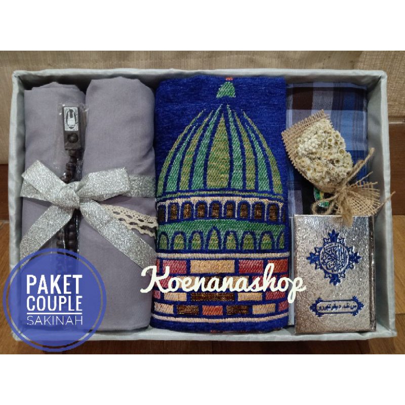 Hampers mukena  Sajadah Box hantaran Seserahan/ Gift box couple sakinah