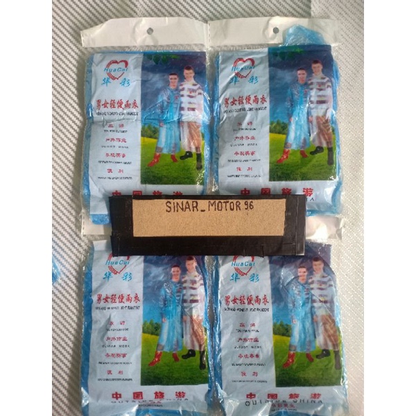 JAS HUJAN MANTEL HUJAN PLASTIK MANTEL DARURAT SEKALI PAKAI