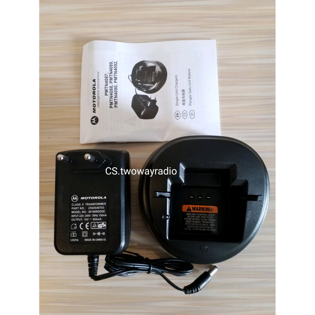 Charger HT Motorola GP 2000   Charger GP2000 Bagus