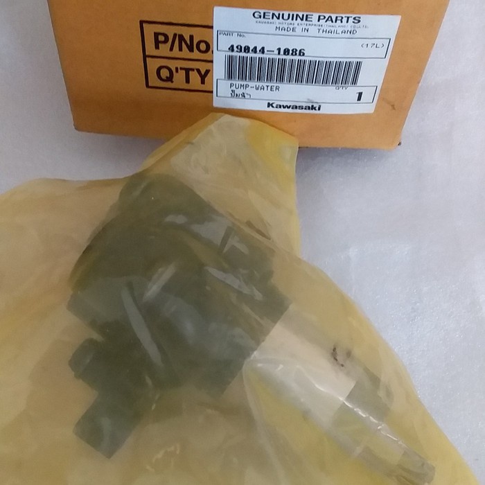 Jual Water pump ninja 250 karbu original Kawasaki Genuine Part Shopee