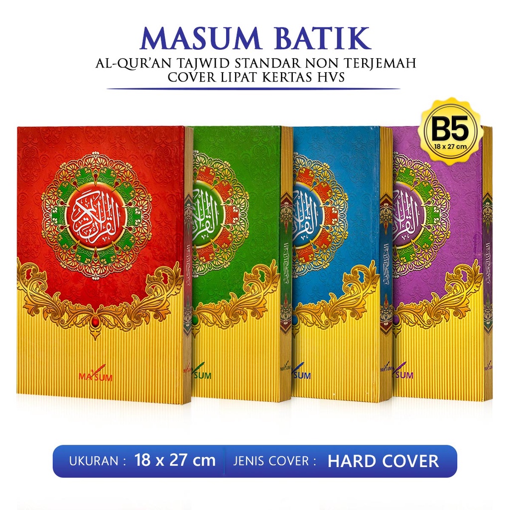 Al Quran Besar / Al quran Tajwid Standar Wakaf Madinah Masum Batik B5 18 x 27 Cm Alquran Cover Lipat