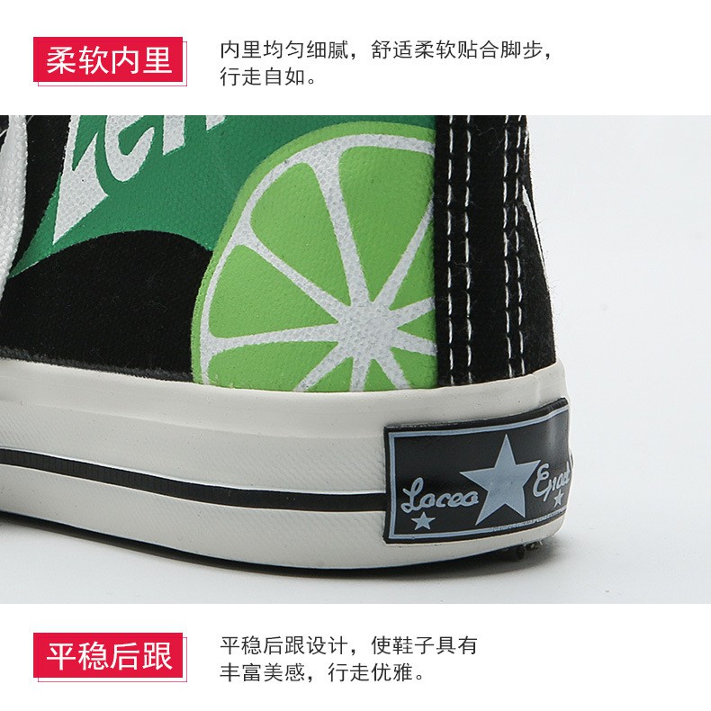 SSLI sepatu sneakers high ankle lemon putih kuning hitam canvas casual import korea jepang