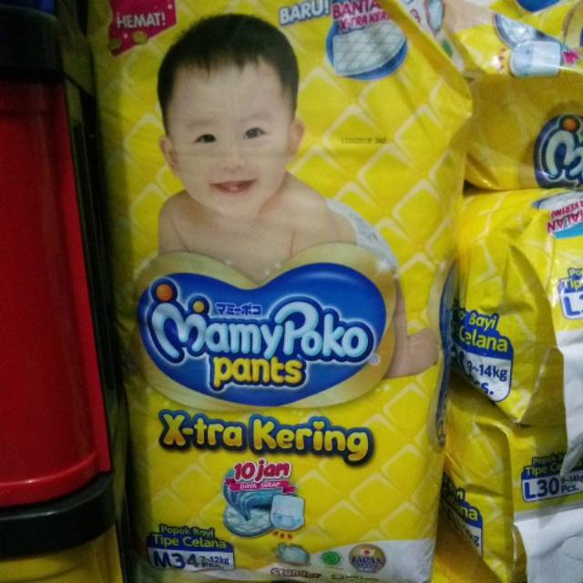 Jual Mamy Poko Pants X Tra Kering M Shopee Indonesia