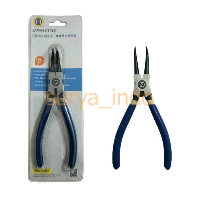 TANG SNAP RING 7&quot; TUTUP BENGKOK C-MART B0025-07 CIRCLIP PLIERS 175 MM