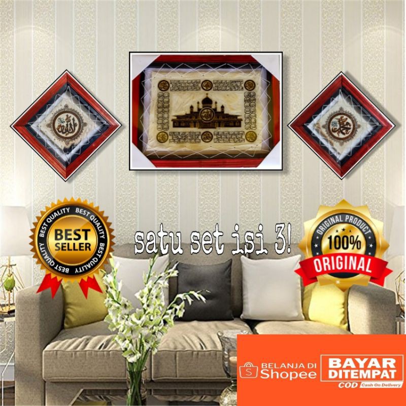 3 in 1 KALIGRAFI MOTIF MASJID ASMAUL HUSNA SOLUSI HIASAN DINDING KAMAR TIDUR DAN RUANG TAMU
