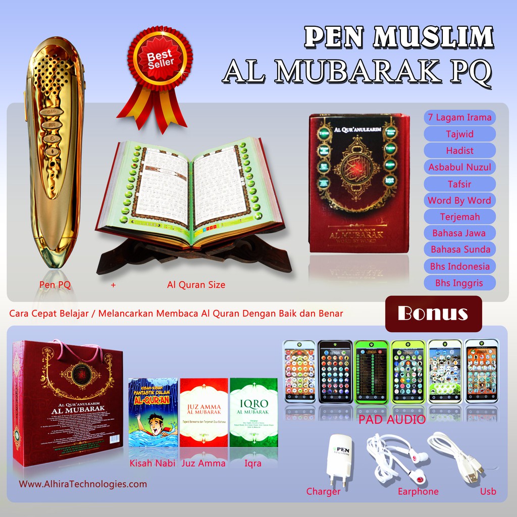 Pen Al Quran Digital PQ