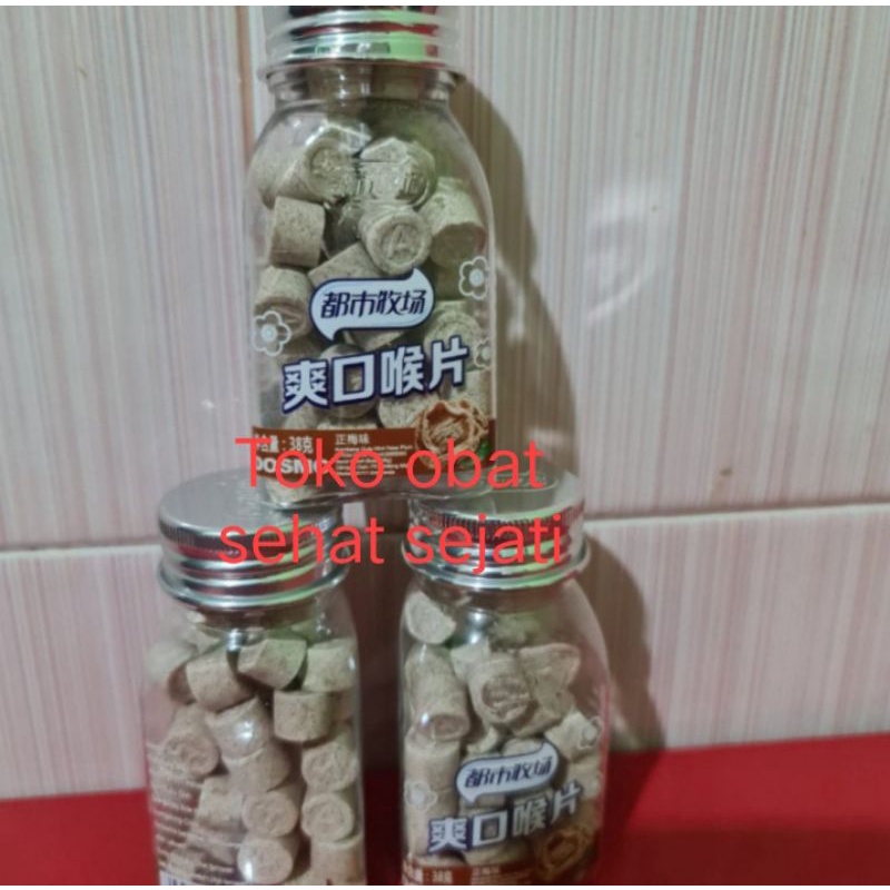 

Dosmc permen kiamboy 38gr