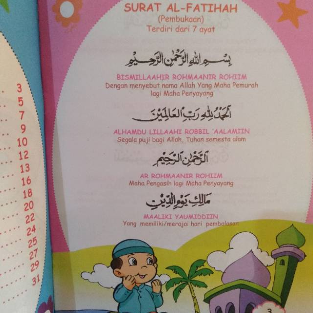 Buku Juz Amma Untuk Anak Ukuran Besar