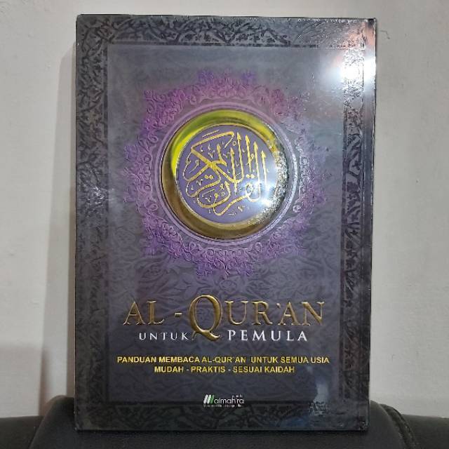 Alquran untuk Pemula A4 Besar - Iqro Lengkap - Al Quran Perkata Pemula