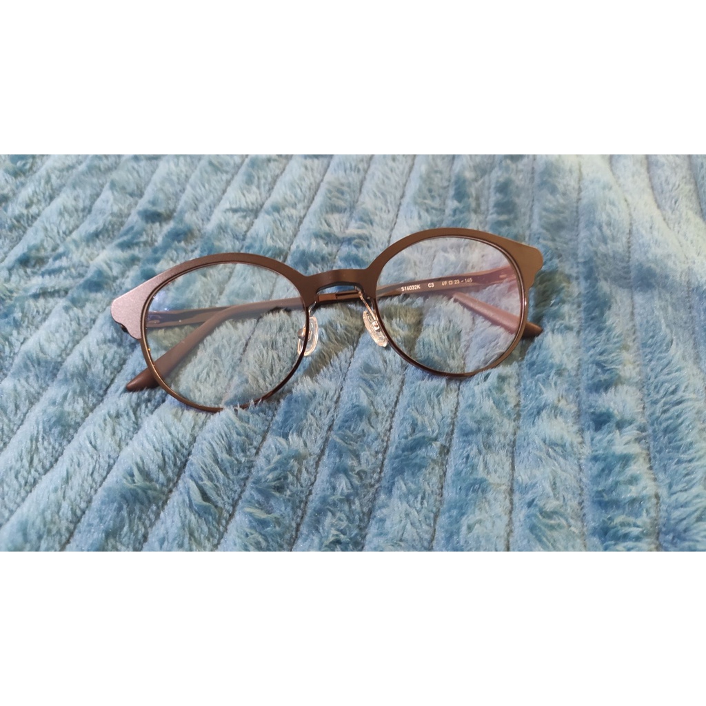 Racoon Eyewear - Frame oval plastik