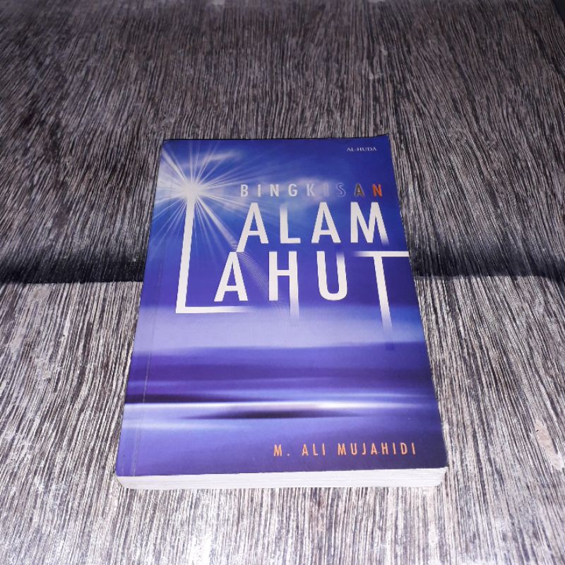 BINGKISAN ALAM LAHUT ALI MUJJAHIDI