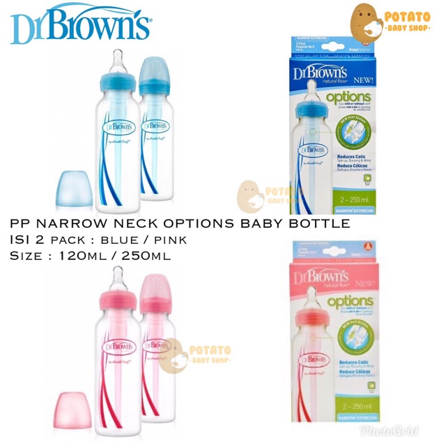 Dr Brown's 120ml / 250ml PP Narrow Neck Options Baby Bottle - Pink / Blue / Purple - isi 2pack