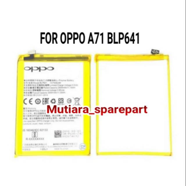 BATRE BATERAI OPPO A71 BLP641 BATTERY OPPO A71