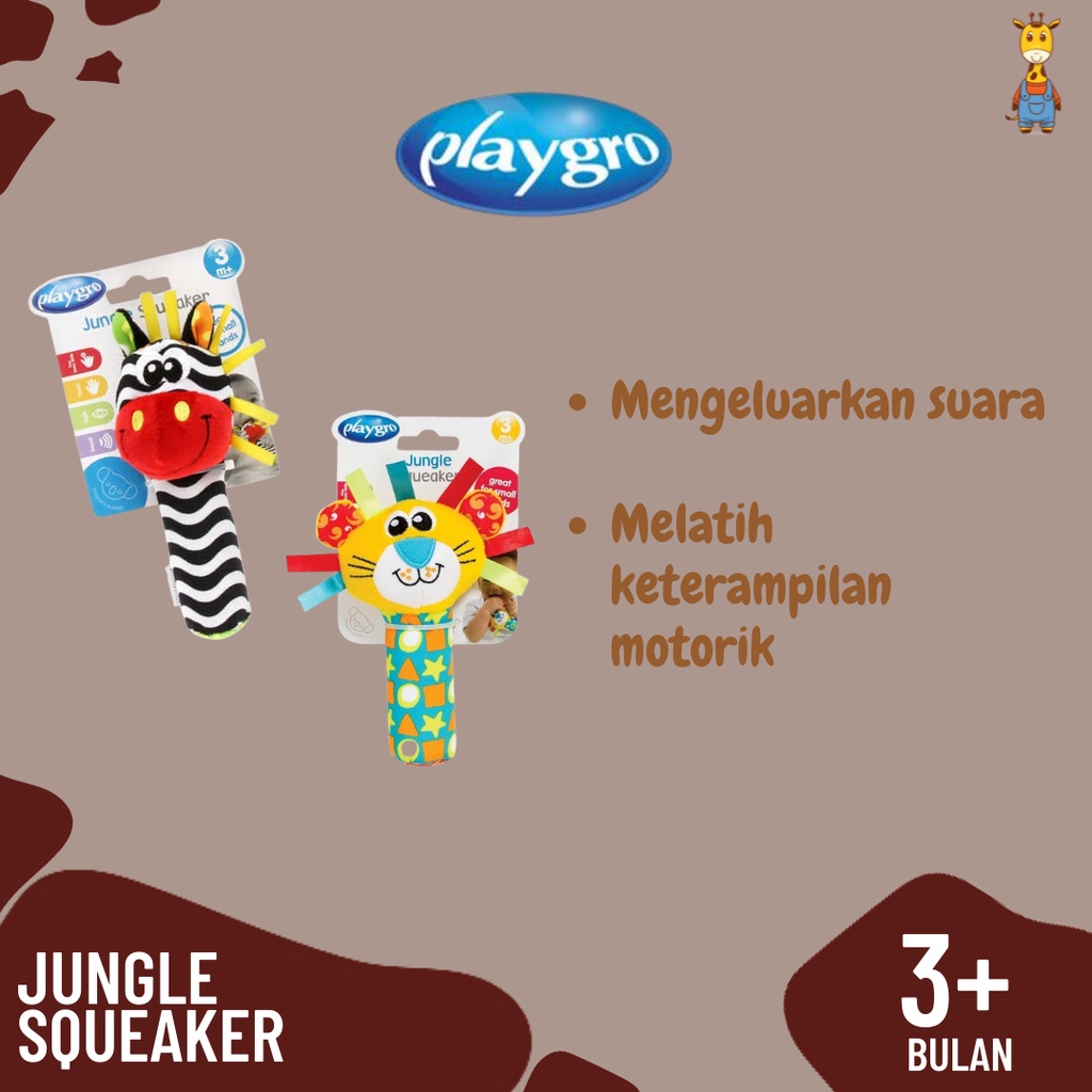 Playgro Jungle Squeaker