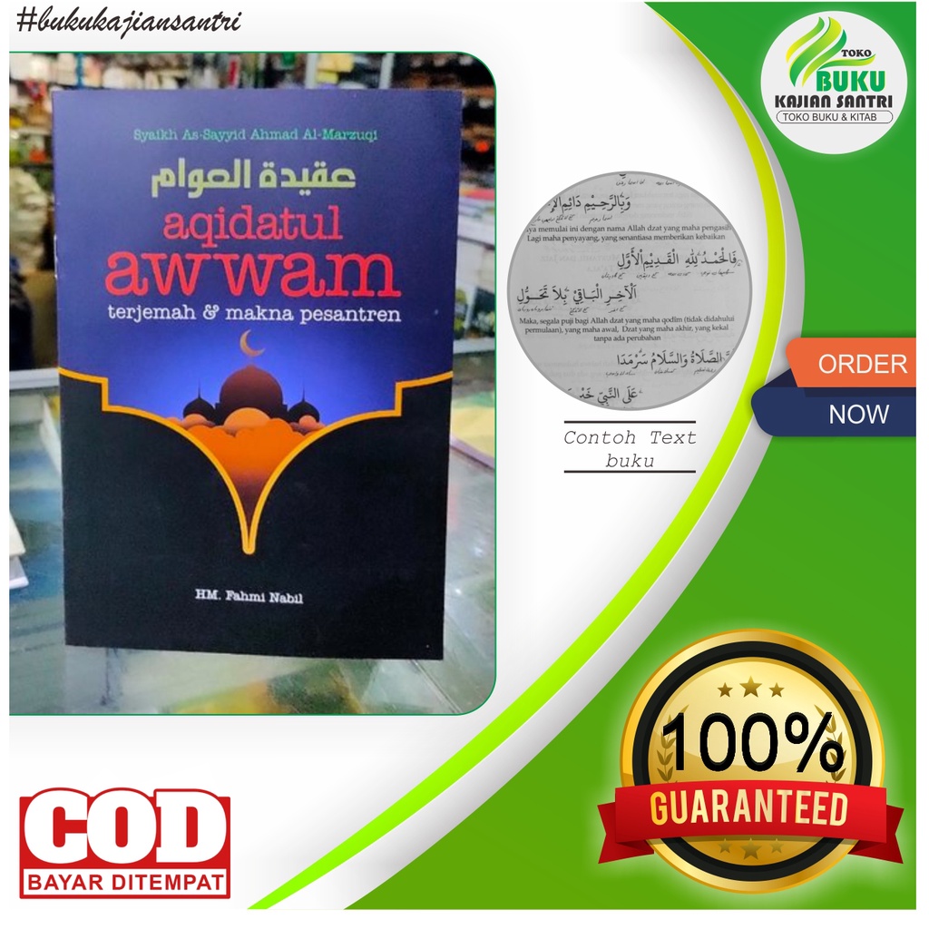 Terjemah Kitab AQIDATUL AWAM - LIRBOYO